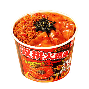 阿宽红油面皮双拼火鸡面超大桶泡面干拌面酸辣粉方便面宽面速食