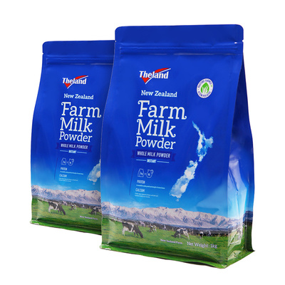纽仕兰新西兰进口高钙调制乳粉