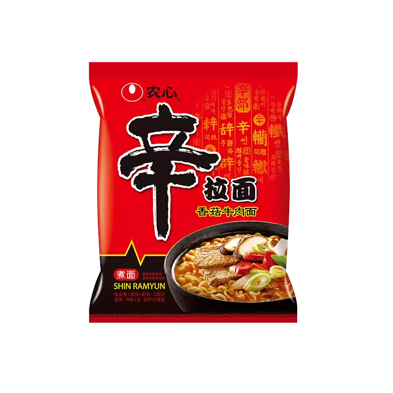 5袋包邮!韩国进口方便面