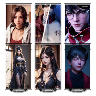 斩神林七夜安卿鱼沈青竹动漫周边立牌生日礼物品