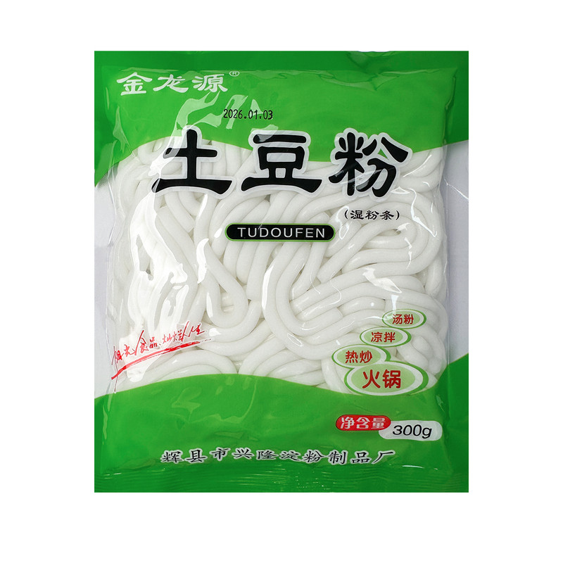 砂锅土豆粉袋装带调料