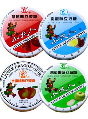 小龙人立波糖经典重现犯困提神乳酸菌青苹果水蜜桃草莓味休闲零食