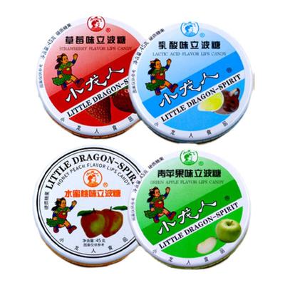 小龙人立波糖经典重现犯困提神乳酸菌青苹果水蜜桃草莓味休闲零食