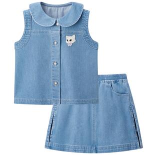 MINIPEACE太平鸟童装女童套装夏季新款儿童薄款背心裙子两件套