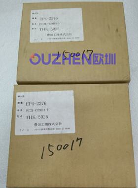 议价日本TOYOPUC THK-5025 OUT-29D输出模块32点 全新原装现货议