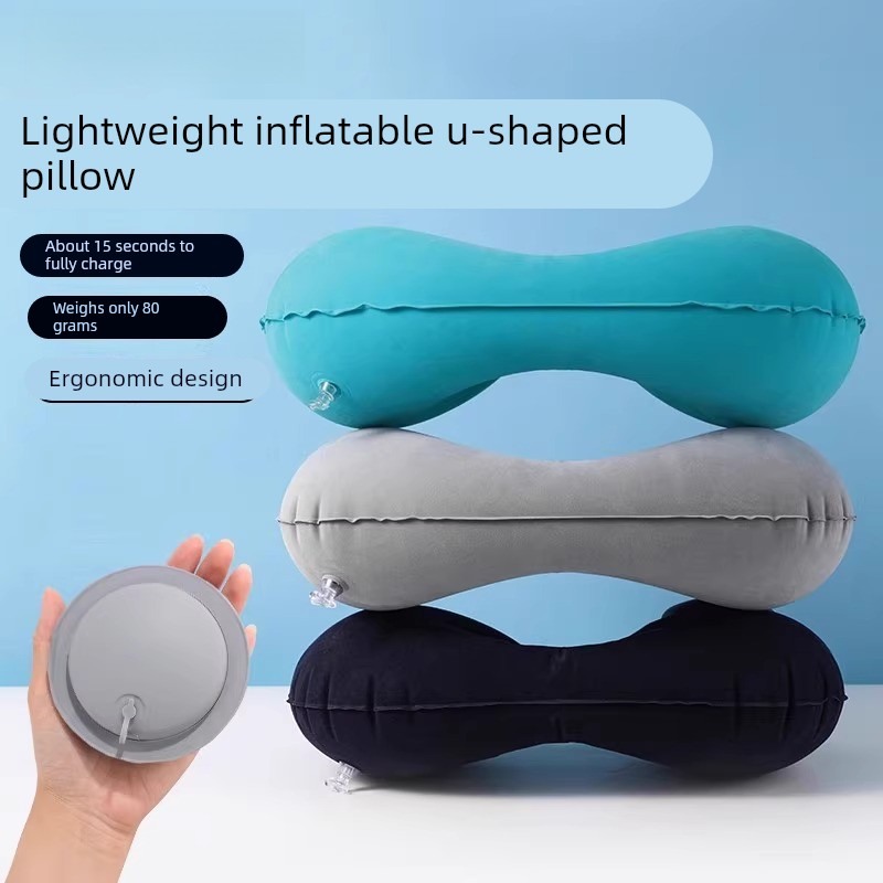 充气u型枕长途飞机经济舱侧睡觉神器旅行便携按压式成人枕头颈枕