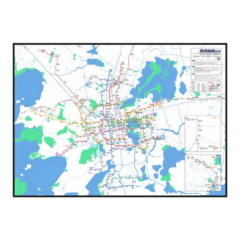 苏州地铁长沙地铁线路图