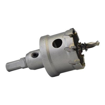 硬质合金开孔器不锈钢筒灯扩孔器