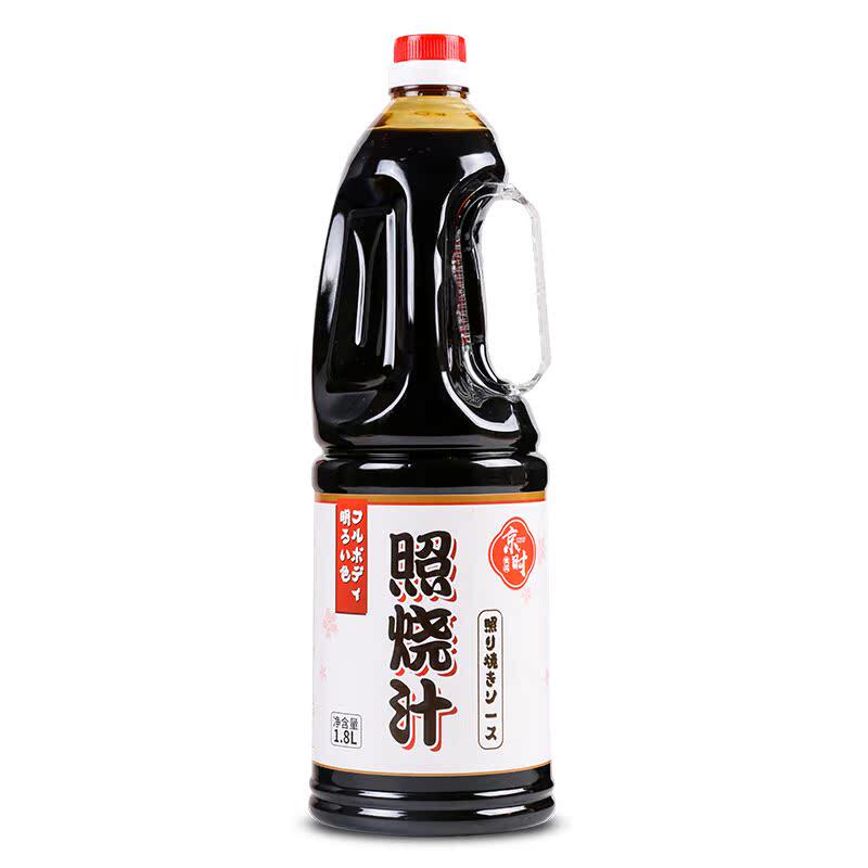 日式照烧酱汁京时照烧汁料理烤肉叉烧大阪烧酱章鱼烧酱汁1.8L包邮