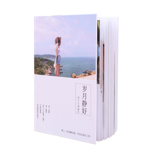 情侣恋爱礼物生日老婆老公diy手工定制结婚纪念日照片书相册定制