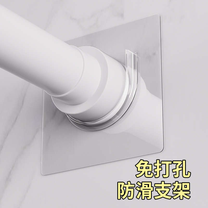 窗帘杆托浴帘伸缩杆固定器横杆卡扣衣柜木杆支托粘贴架法兰座配件