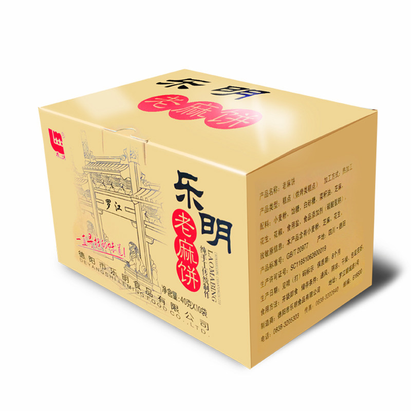 四川手工老麻饼盒装400g