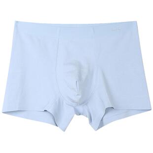 仕乐匹马棉男士无痕平角内裤薄款透气裤头大码四角裤衩红色本命年