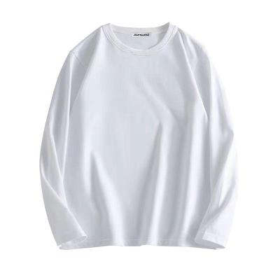 真维斯休闲时尚长袖T恤上衣