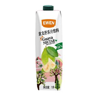 EWEN意文果汁饮料塞浦路斯原装进口意文芭乐汁饮料1L利乐包装