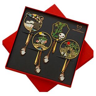 故宫文创国宝熊猫金属镂空书签创意设计U盘定制古典中国风儿童学生用考研文具学生送老师教师节客户企业礼物