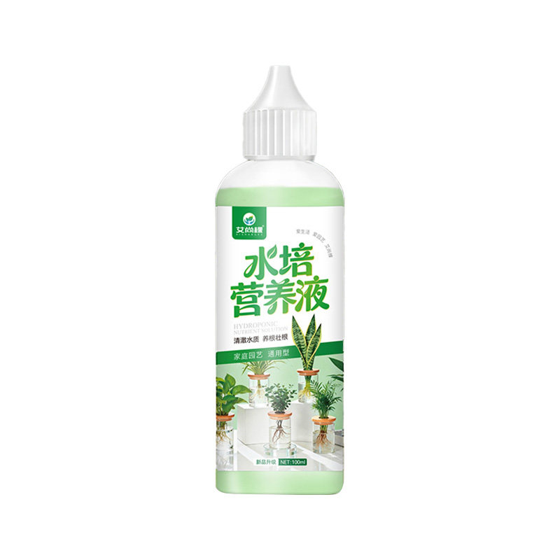 水培营养液花卉绿植通用无土栽培郁金香家用盆栽浓缩养花液体肥