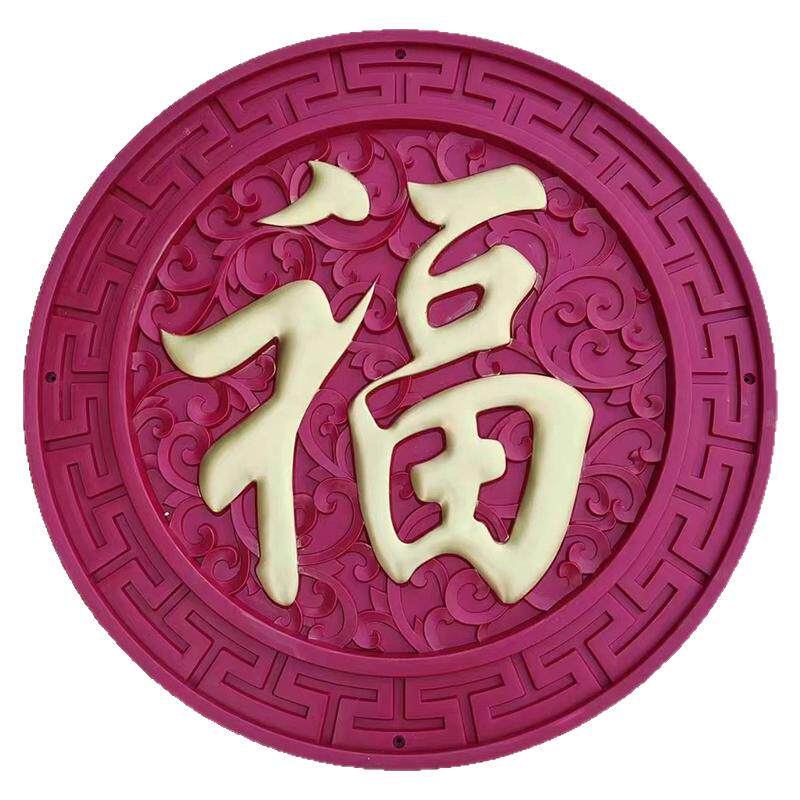 直播间340x220影壁墙迎门墙挂件树脂仿古浮雕农村四合院墙面装饰
