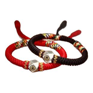 深圳弘法寺金刚结本命佛十二生肖手链银手绳男女好运珠本命年红绳