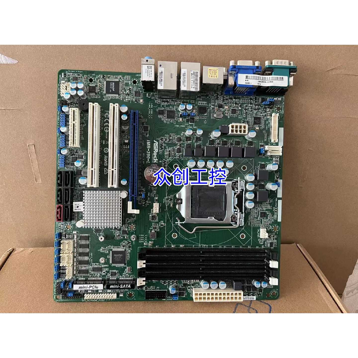 华擎工控主板 Micro ATX IMB-390-L 支持 1151 6代CPU议价