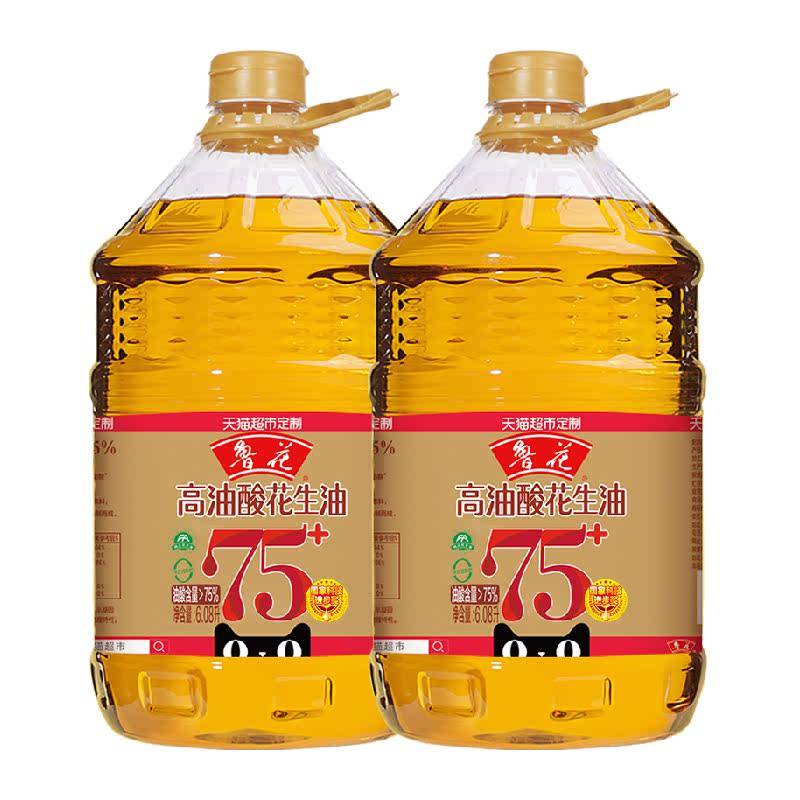 鲁花高油酸花生油6.08L*2桶厨房食用油5S物理压榨家用大桶装