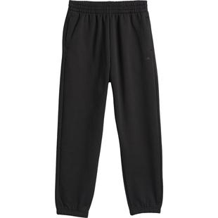 Adidas/阿迪达斯官方正品当季男女保暖束脚篮球运动裤IZ4908