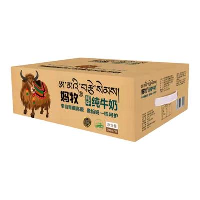 妈牧牦牛纯牛奶高原特产早餐奶青少年孕妇牛奶200ml*16袋/箱