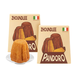 意大利进口』意式潘多洛面包健康早餐点心营养代餐饱腹