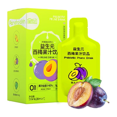 全组西梅汁果汁饮料装30ml×7袋