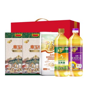 中粮大礼包福临门米面油礼盒伴手礼大米面粉食用油端午节礼品团购