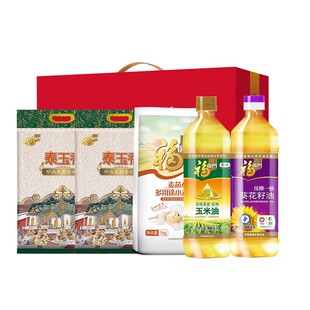 中粮大礼包福临门米面油礼盒伴手礼大米面粉食用油年货节礼品团购