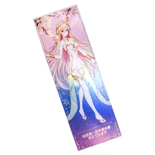 沉墨8张幻彩拉丝逆向镭射票定制自印自制镭射卡明信片二次元动漫