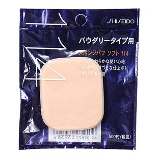 日本资生堂114/118粉底液专用化妆粉扑海绵干湿两用附收纳袋