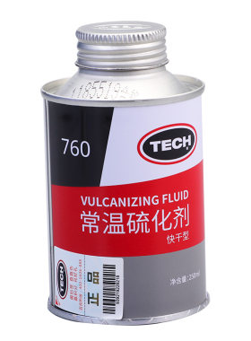 泰克补胎胶水760密封胶738清洗剂
