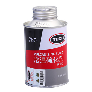 泰克胶水760蓝胶775补胎胶水橡胶清洗剂704A密封胶738补胎硫化剂