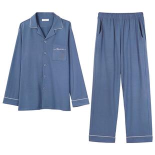 好波秋冬棉质男翻领居家睡衣女可外穿长袖套装起居家居服HJZ2457