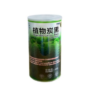 烘焙原料 竹炭粉 旺林食用活性竹炭粉 进口植物炭黑260g 包邮