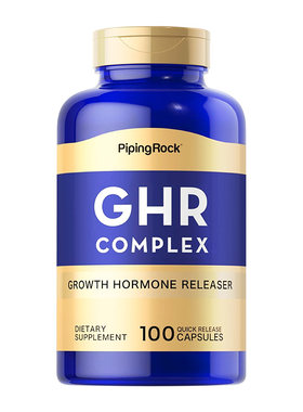 美国朴诺GHR学生成长赖氨酸