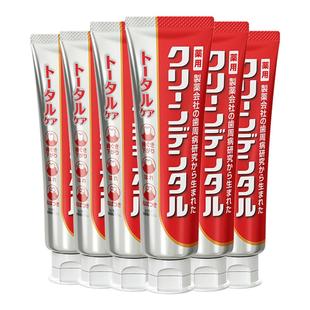 第一三共牙周卫士牙膏Clean Dental全效护理护龈孕妇可用100g*6