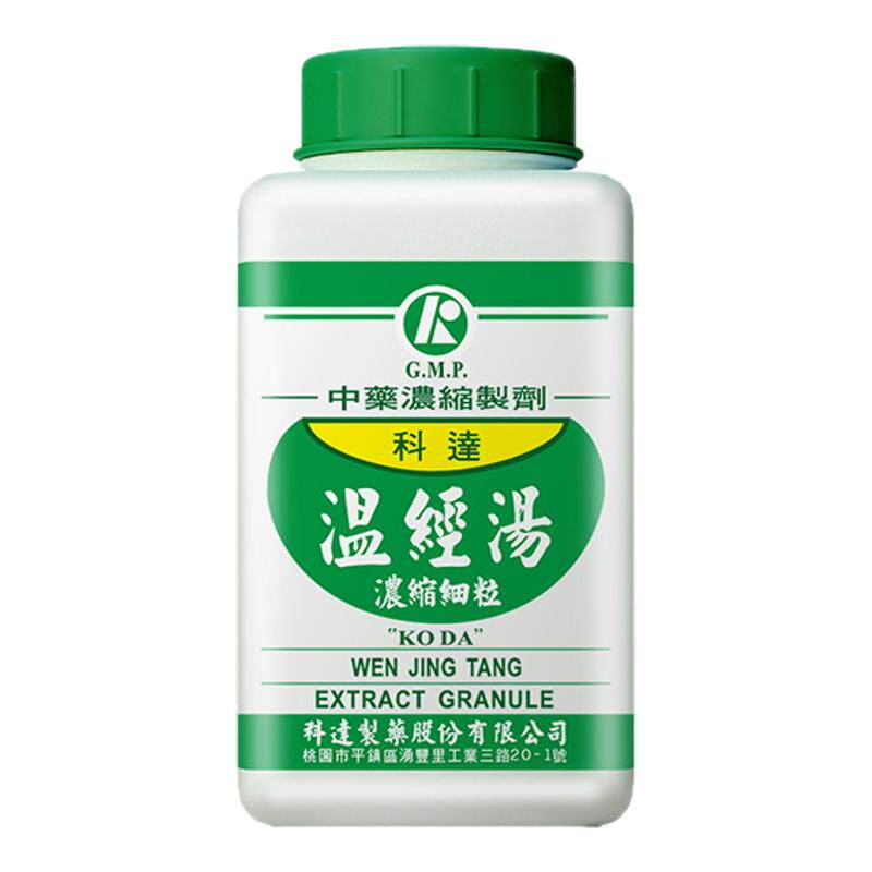 科达制药温经汤颗粒非丸倪海厦女性补血化瘀月经不调中成药
