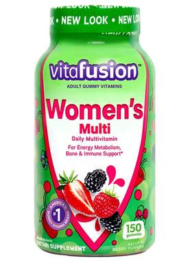 vitafusion复合维生素女性