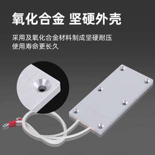 10R15R20R48R50R100欧姆 100W RBX ZH变频器伺服电机超薄铝壳电阻