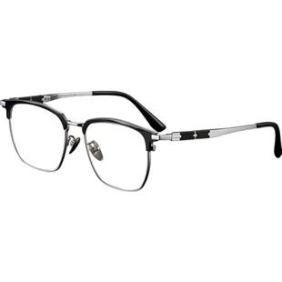 水晶老花镜男款进口钛框架水晶石老光眼镜清凉养目护目石头镜东海