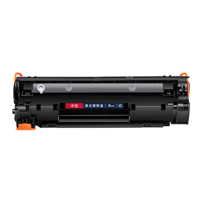 hpcc388x硒鼓打印机墨盒