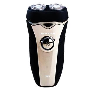 飞科FS876剃须刀鬓角两用男士刮胡须刀充电动式旋转双头有线充电