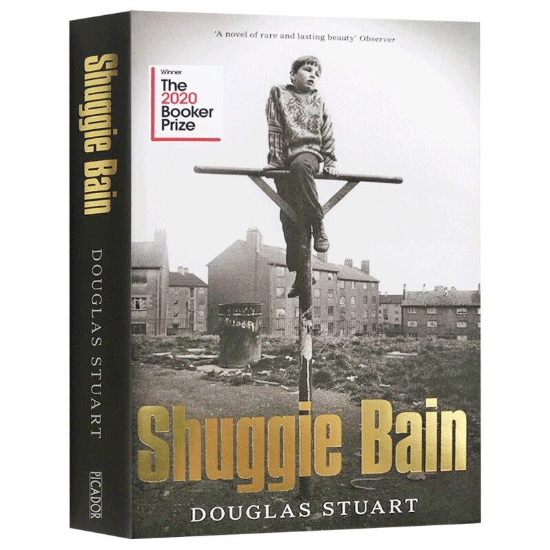华研原版 夏奇贝恩 英文原版小说 Shuggie Bain 2020年布克奖 Douglas Stuart 道格拉斯斯图尔特 英文版进口原版英语书籍