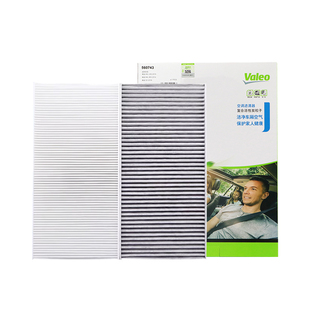 法雷奥空调滤芯大众ID3 ID4 ID6 ID7奥迪Q4/Q5 e-tron空调滤清器