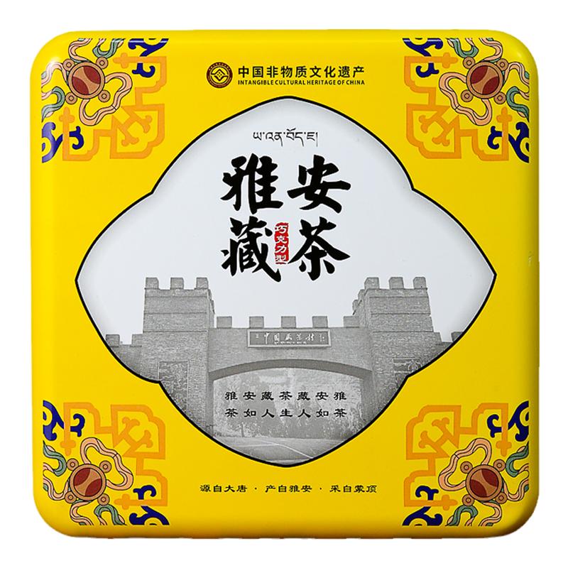 香糯甜醇巧克力方砖雅安藏茶黑茶藏茶传承匠心制作南路边茶319g