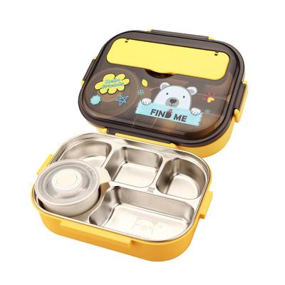 诺贝迪卡通小学生316L四格分餐