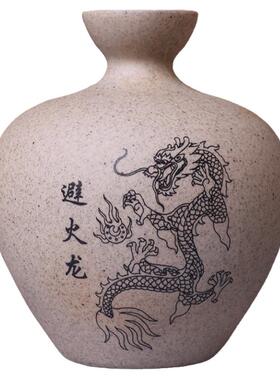 避火龙瓶子陶瓷罐厨房西北摆件